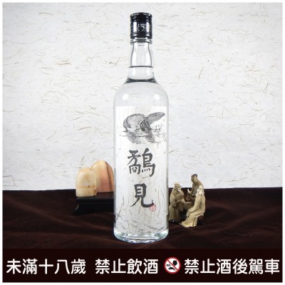 天恩友善農法糙米酒 59.5度 600cc 小鶹-鷸見(二版)